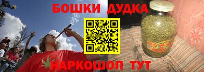 твердый Кингисепп