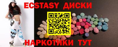 твердый Кингисепп