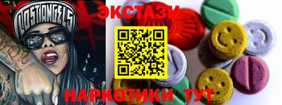 винт Кинель