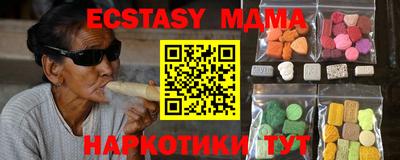 винт Кинель
