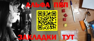 дурь Кимры