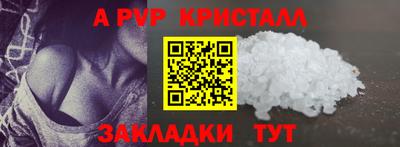 дурь Кимры