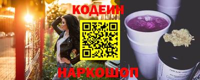 дурь Кимры
