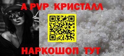 дурь Кимры