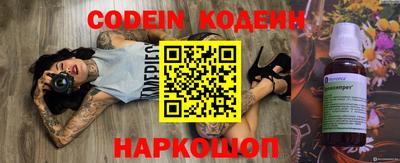 винт Кинель