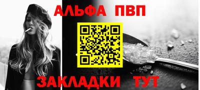 дурь Кимры