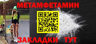 винт Кинель