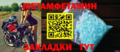 твердый Кингисепп