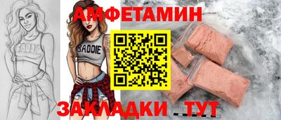 твердый Кингисепп