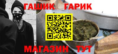 винт Кинель