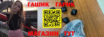 винт Кинель