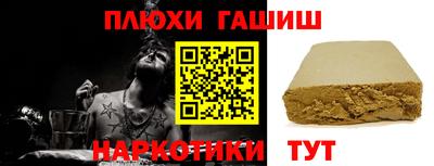 дурь Кимры