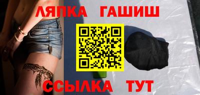 дурь Кимры