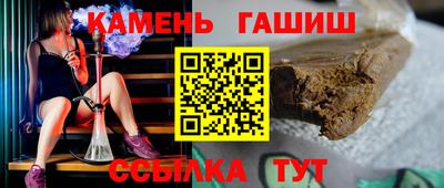 винт Кинель