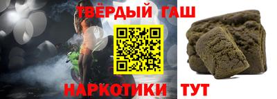 винт Кинель