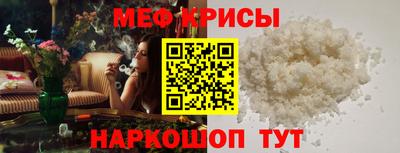твердый Кингисепп