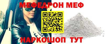 дурь Кимры