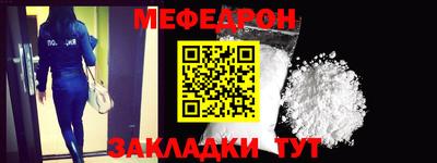 винт Кинель