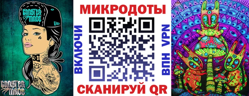 Галлюциногенные грибы мицелий  Кунгур 